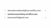 Screenshot Anzeige der Anzahl an ungelesenen E-Mails in onOffice enterprise