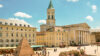 S-ImmoCenter: Karlsruhe