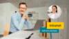 Feature Video onOffice Intranet